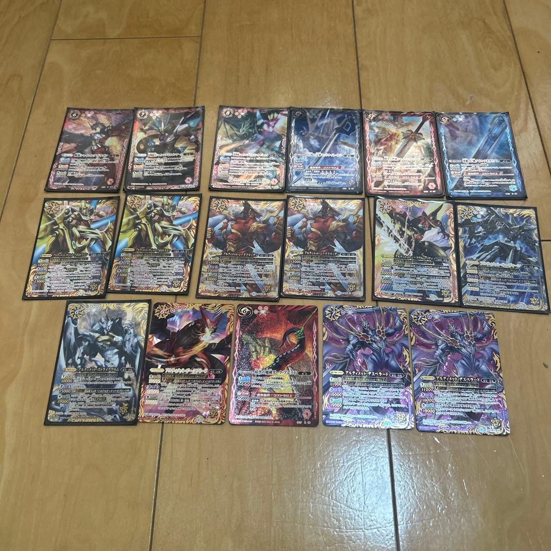 バトルスピリッツ　引退品　バトスピ 初期レリーフ多数