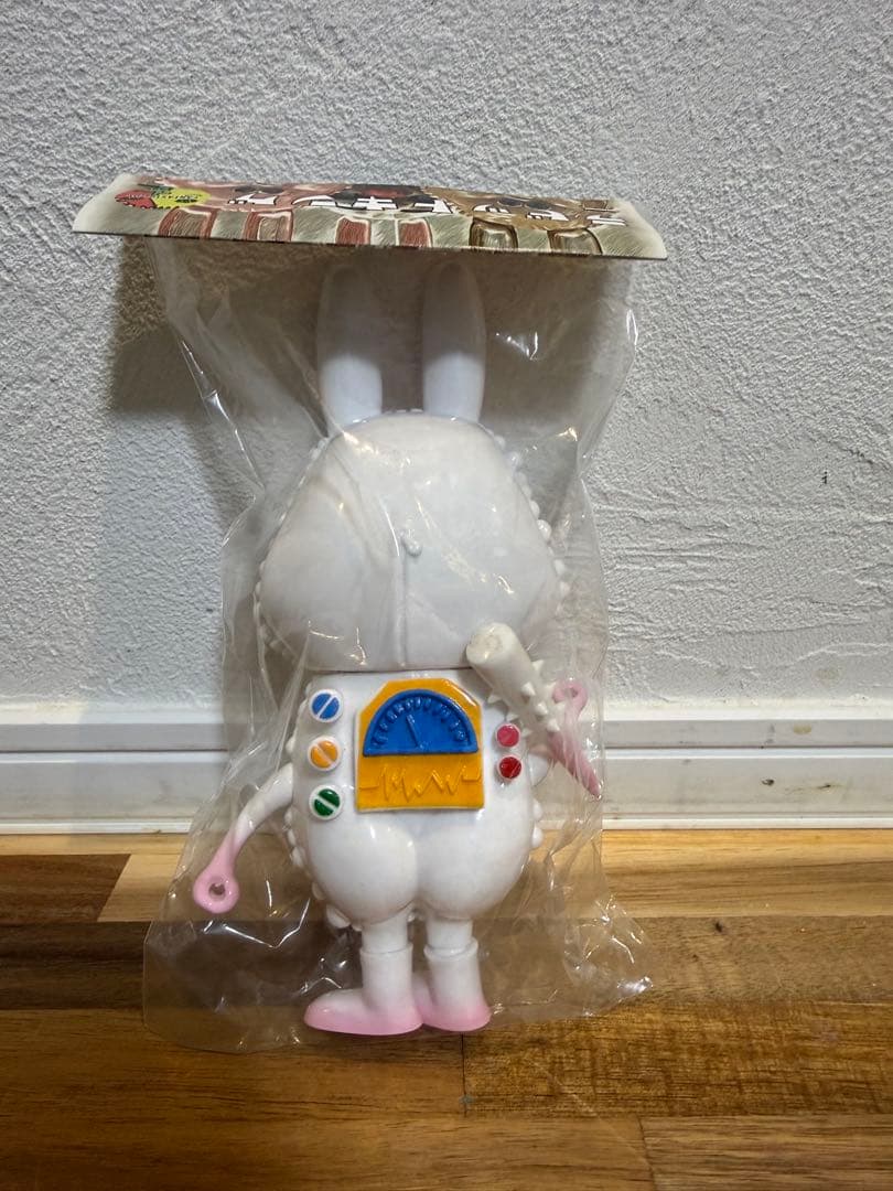 モジャキング　ラビットキング