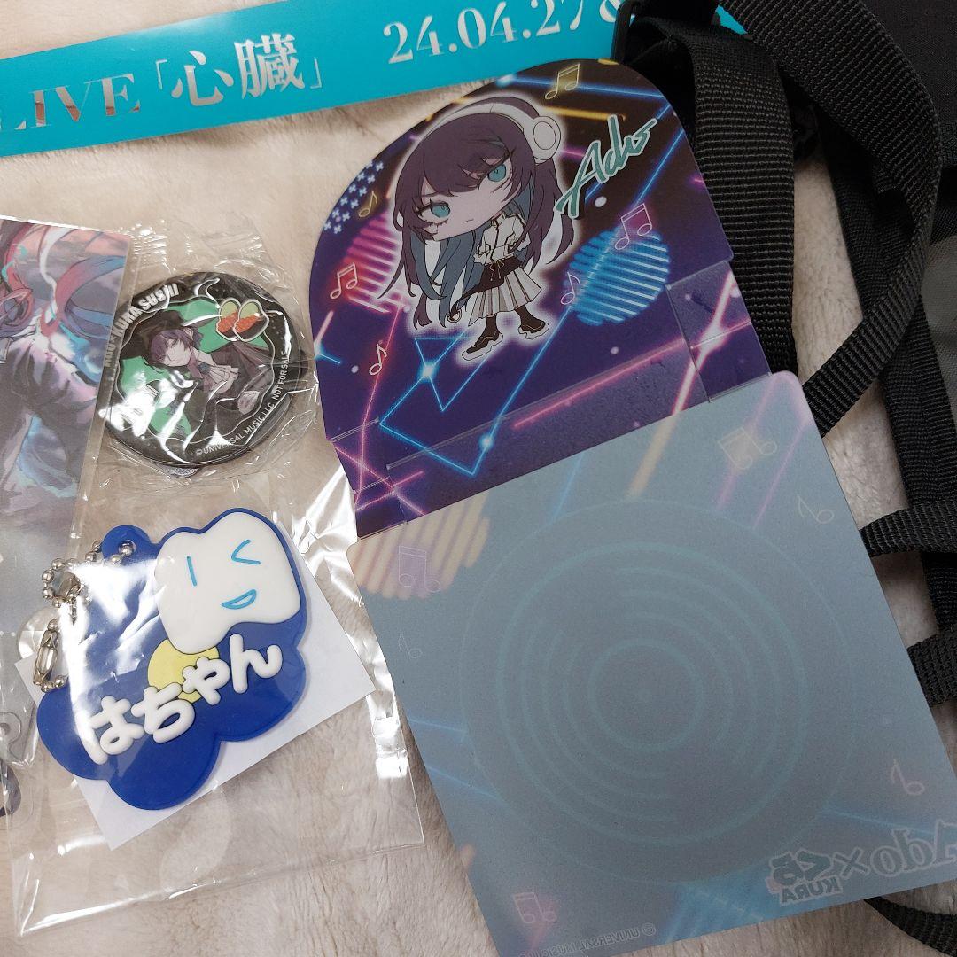 Ado グッズ まとめ売り タオル フィギュア くら寿司 トレカケース 銀テ 等