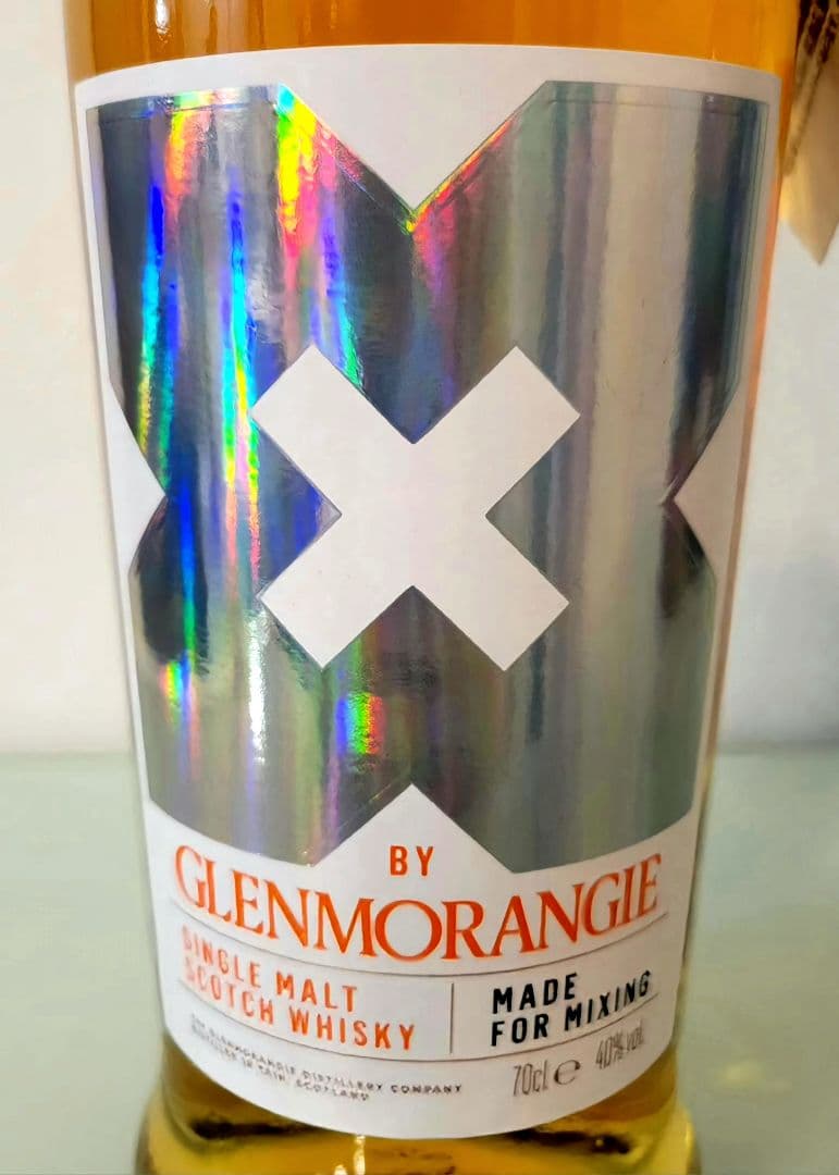 ウイスキー X BY GLENMORANGIE & キンタルバン 14年 正規品