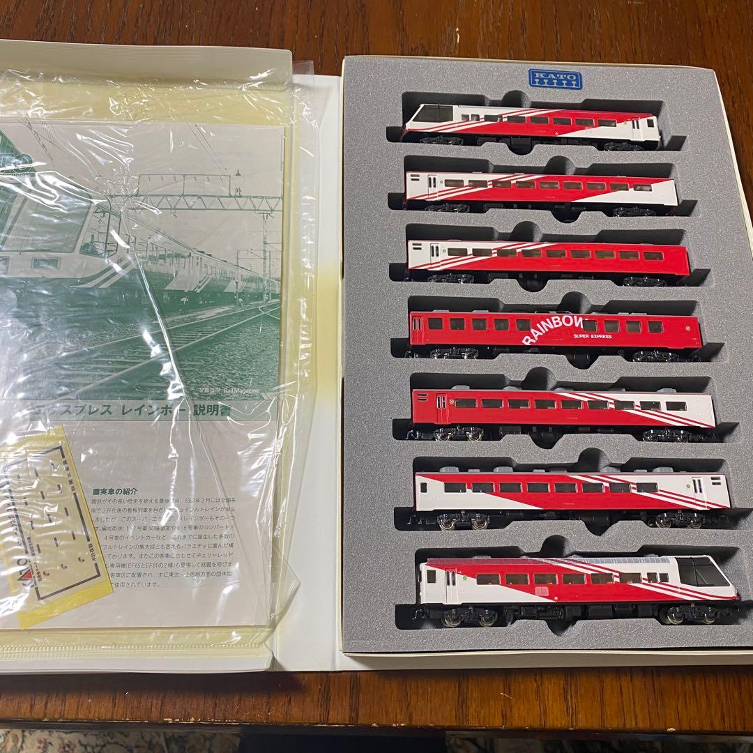 Nゲージ　カトー　レインボーセット