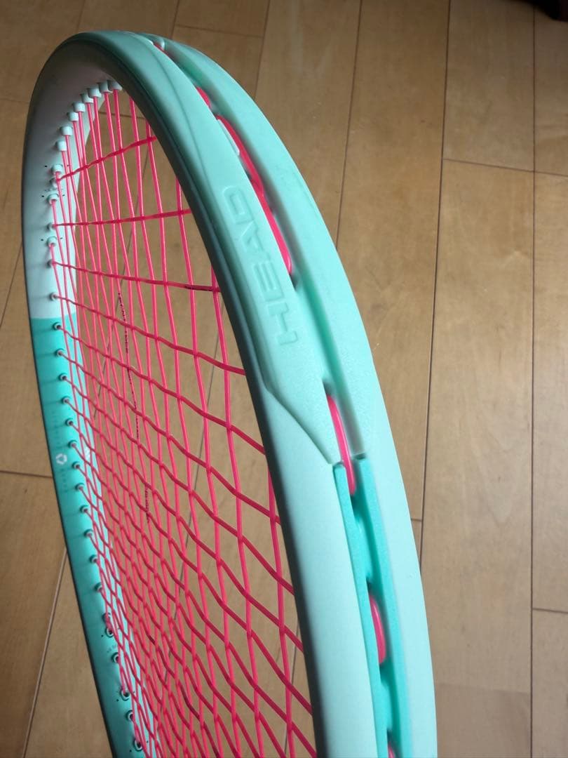 HEAD BOOM MP 2024 Alternate ヘッド ブーン 295g