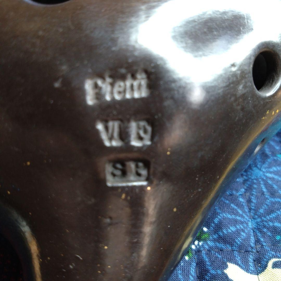 ピエタオカリナアルト6FSP訳あり品