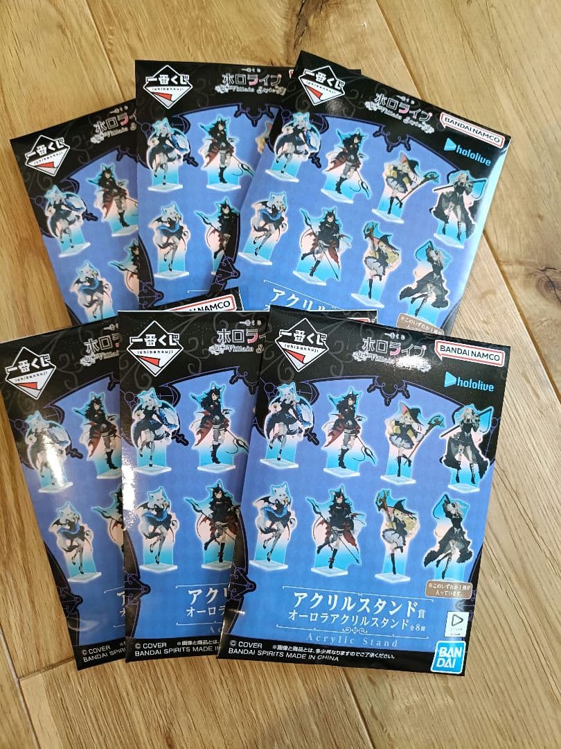 一番くじ ホロライブ ～Villain Style～ 24点セット