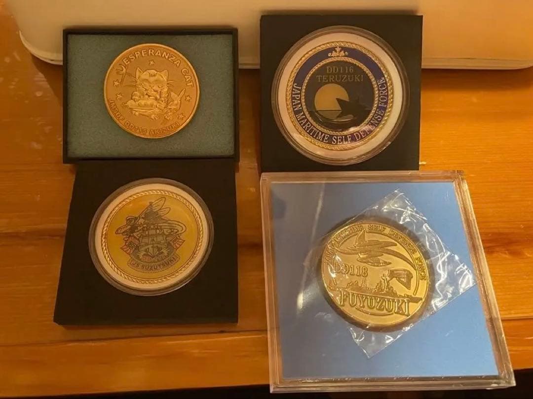 海上自衛隊　つきクラス４艦　就役時チャレンジ