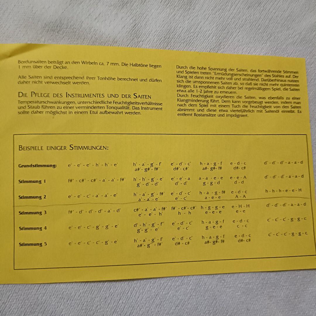 【美品】36弦　ボーデンライアー ライヤー choroi ハープ　竪琴　弦楽器