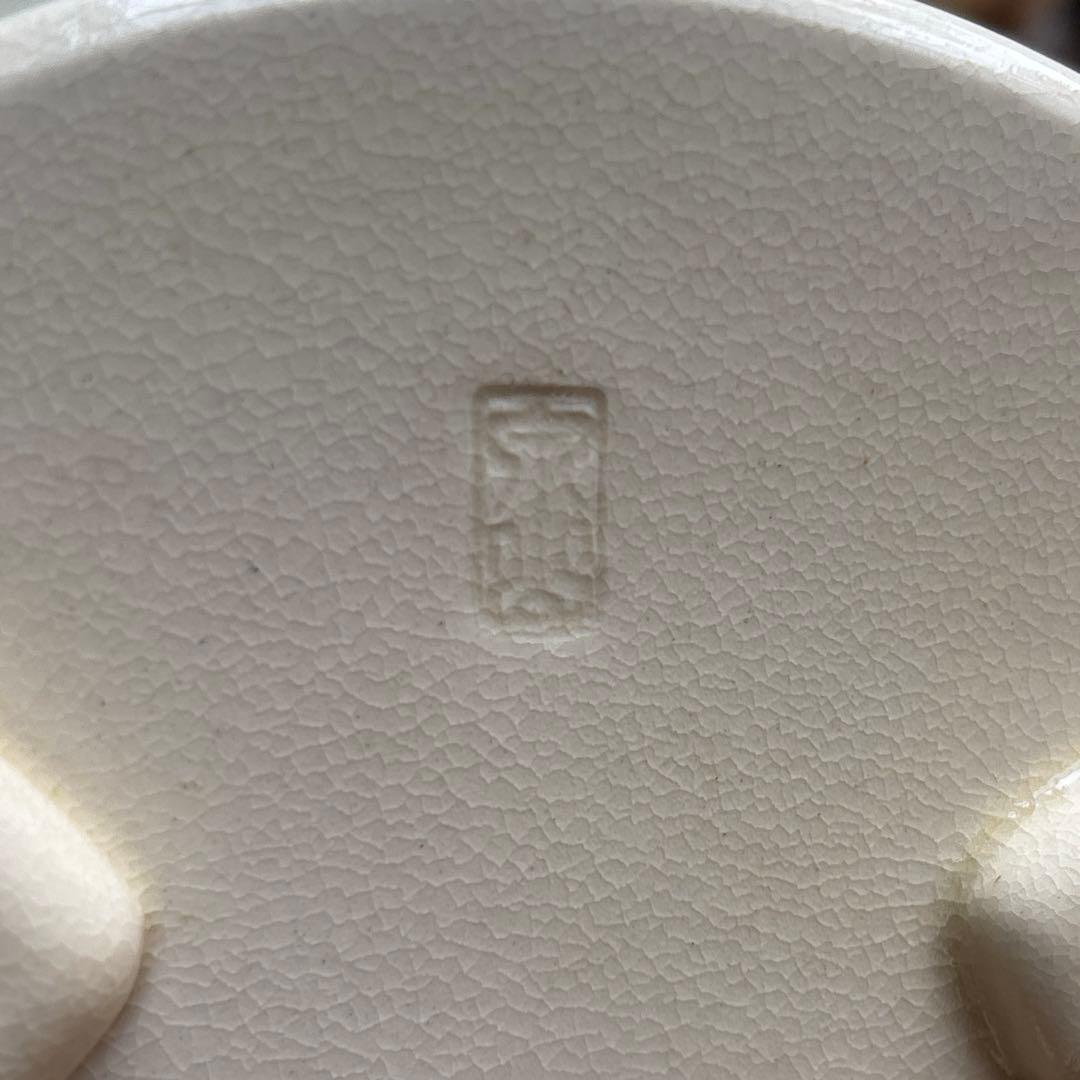 仁清写 水注 宝泉造 泉山窯 茶道具 共箱