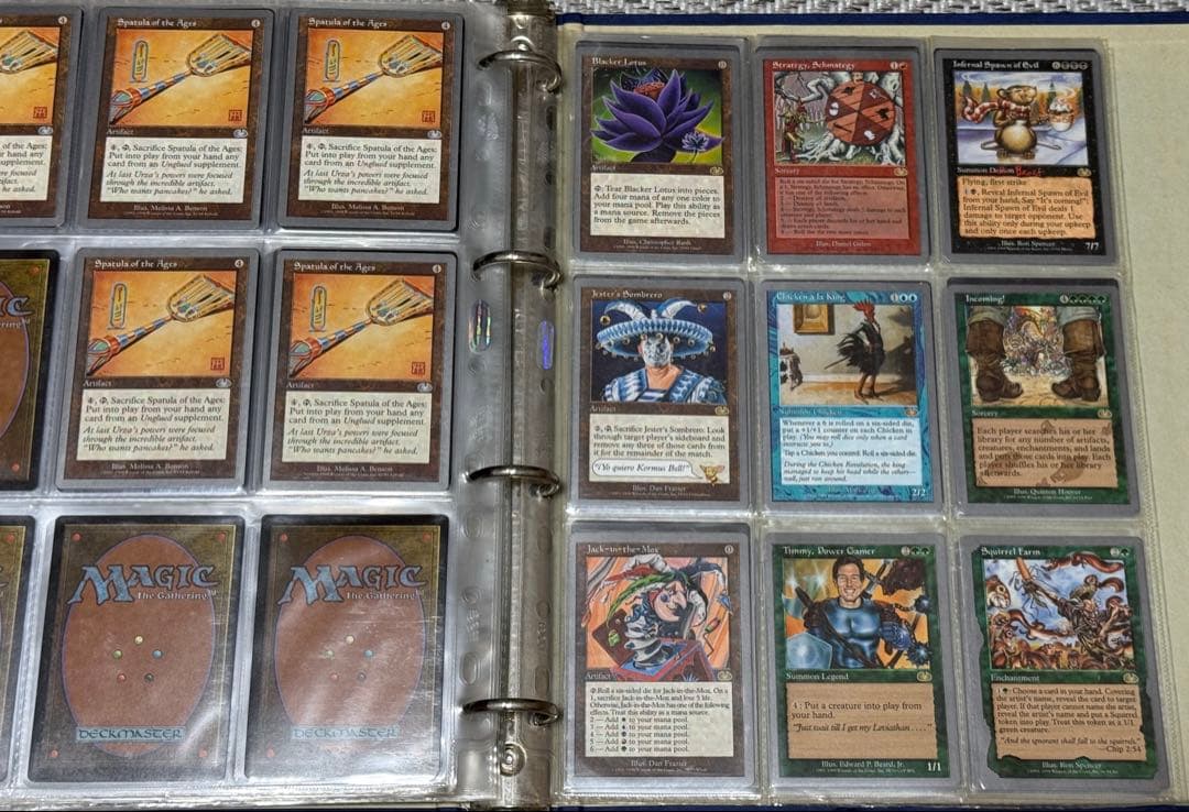 MTG 銀枠いろいろ アンヒンジド + アングルード 非コンプ