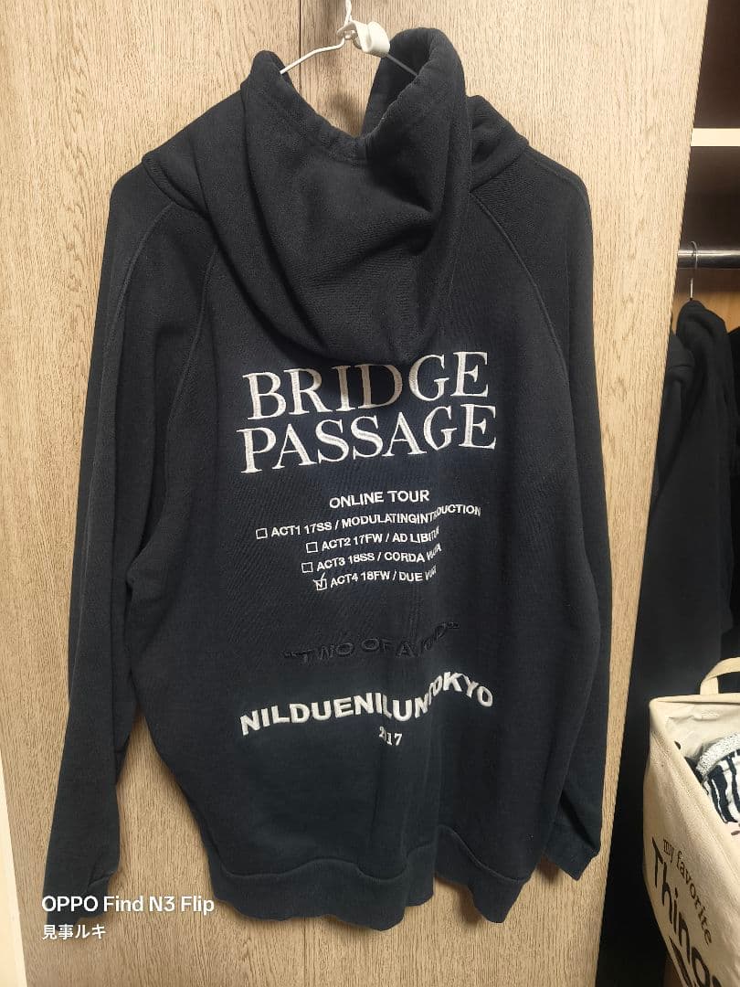 Nildue Nilun BRIDGE PASSAGE フード付きスウェット