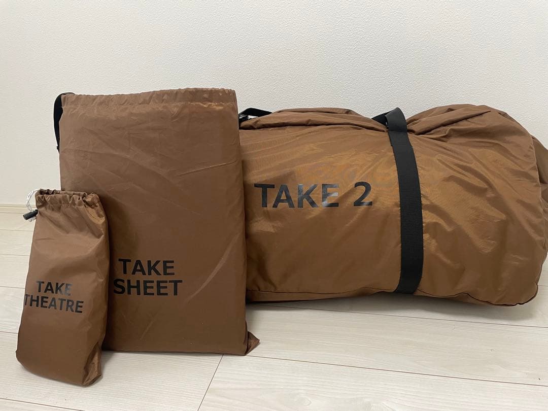 DOD タケノコテント2 タン+グランドシート+タケシアター