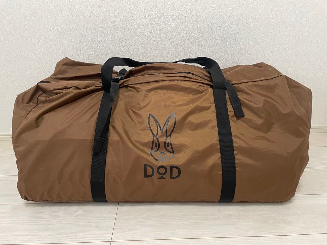 DOD タケノコテント2 タン+グランドシート+タケシアター