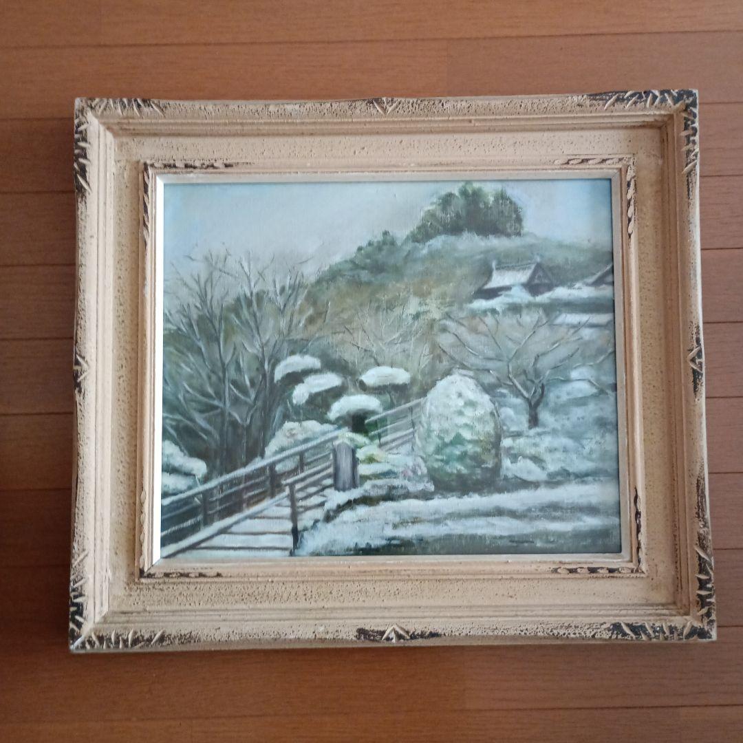 雪景色 油彩画 木製額　F8