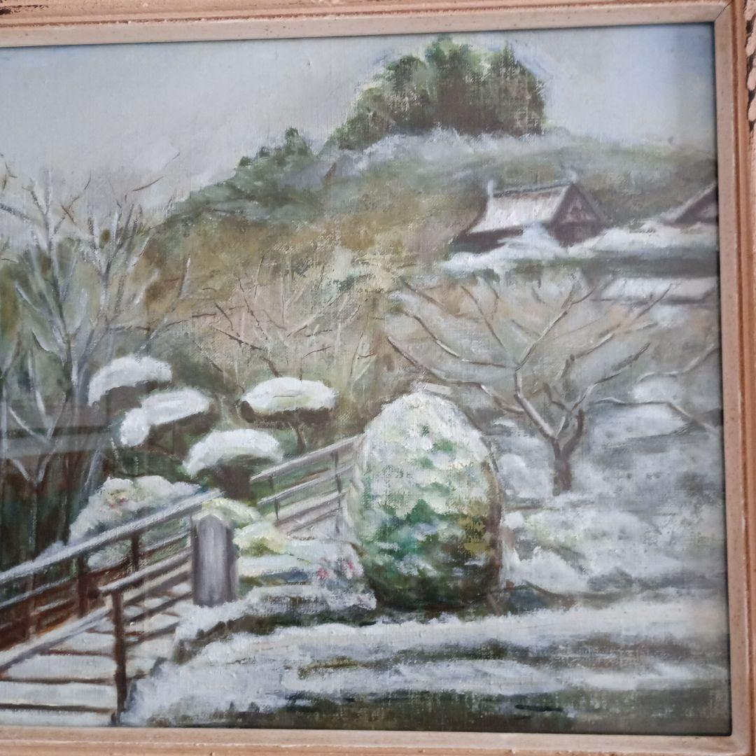 雪景色 油彩画 木製額　F8