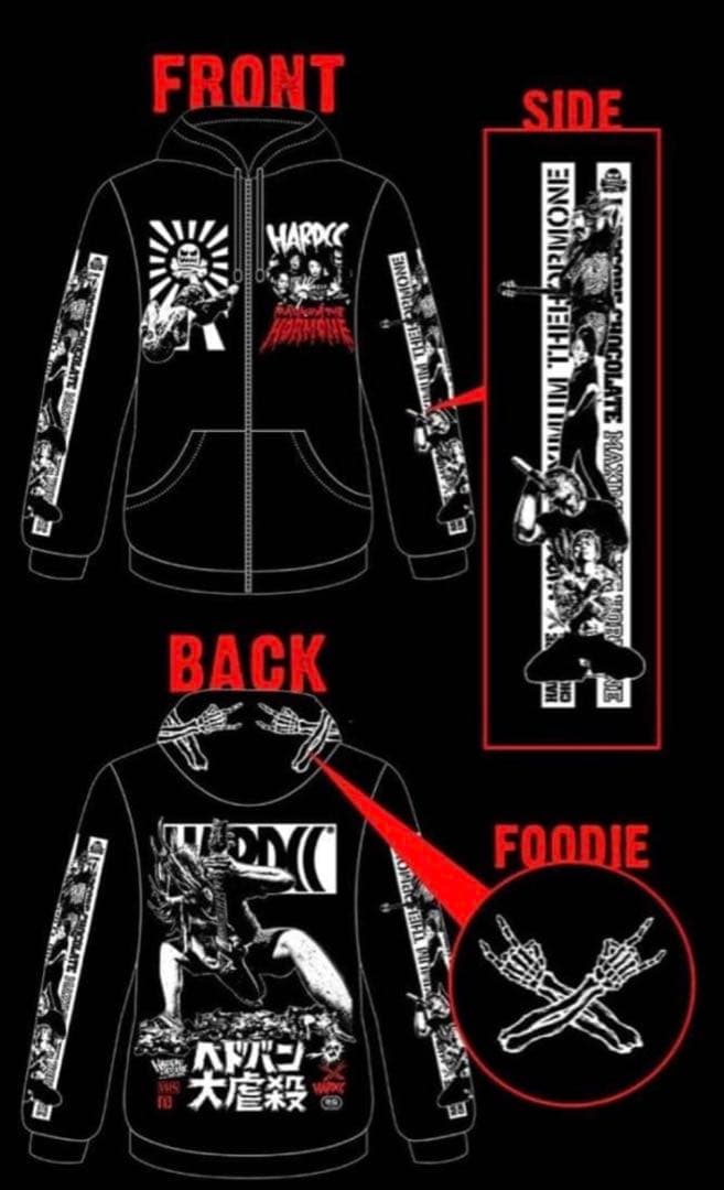 マキシマムザホルモン　ハードコアチョコレートコラボパーカー