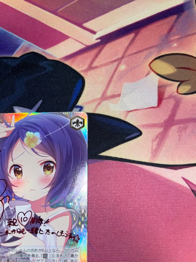 y*a様 【美品】ヴァイスシュヴァルツ ごちうさ 不思議の国　マヤ SSP 箔押