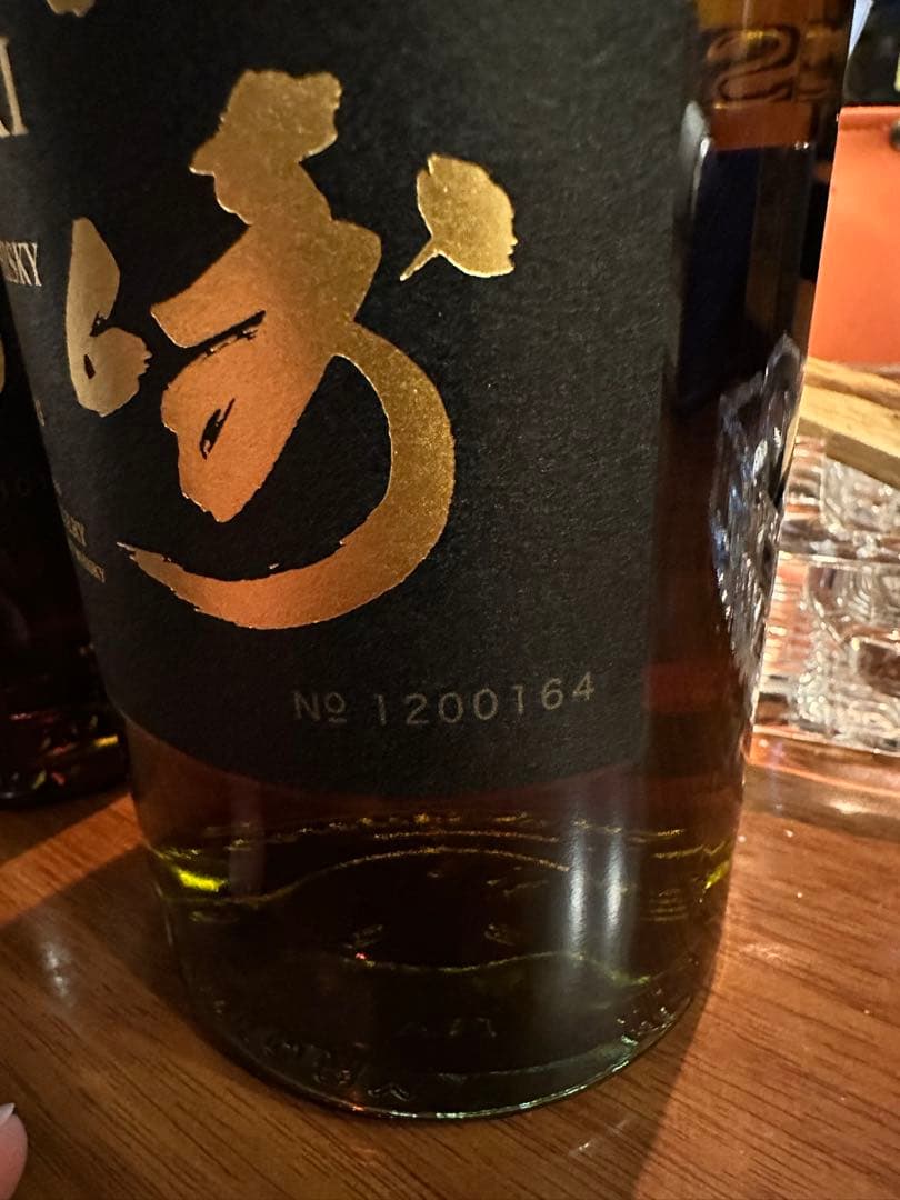 「値下げしました」サントリー 山崎18年 700ml 3本セット箱2つ