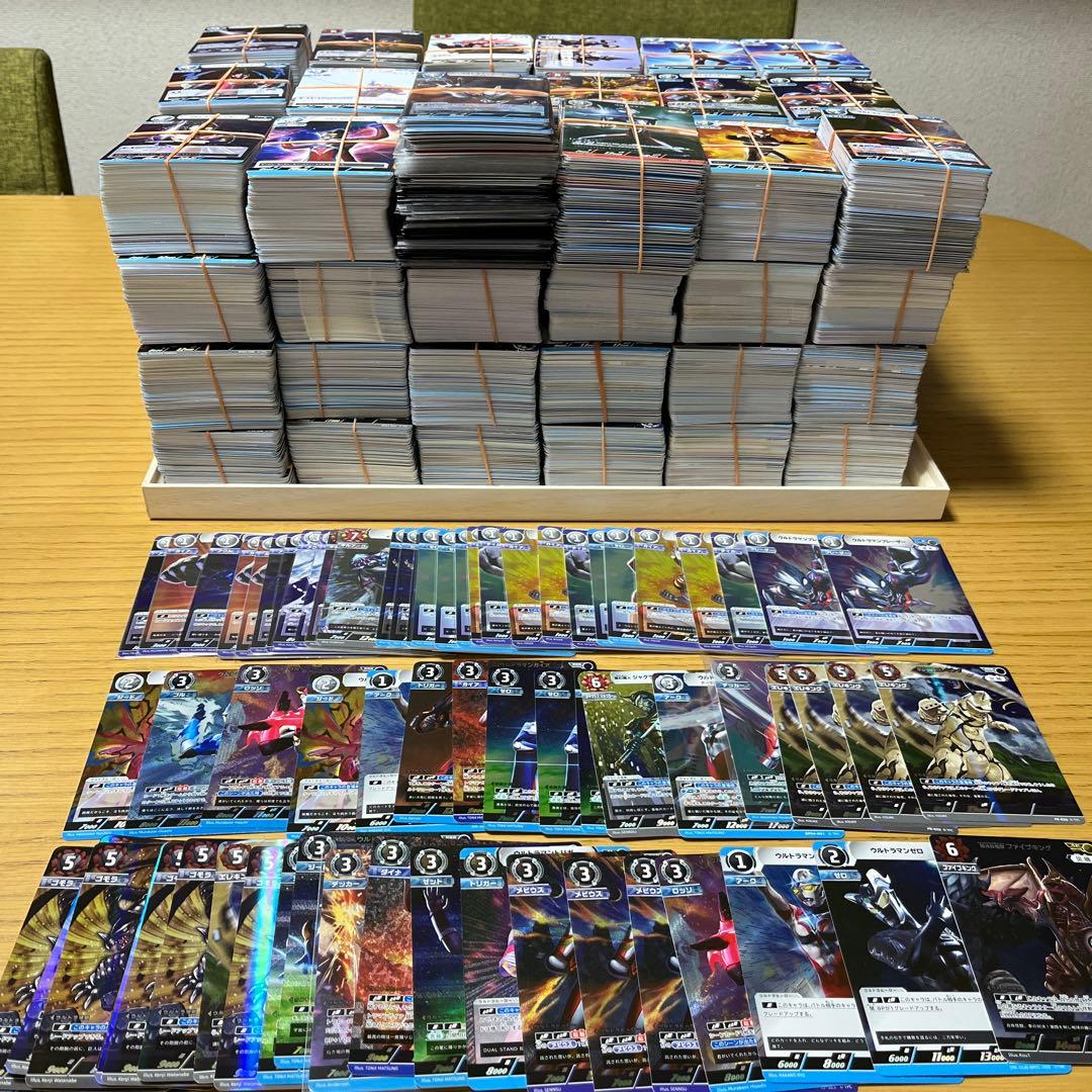 ウルトラマンカード　まとめ売り　約7200枚