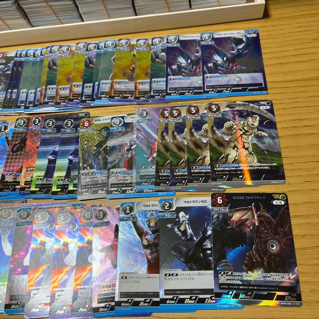 ウルトラマンカード　まとめ売り　約7200枚