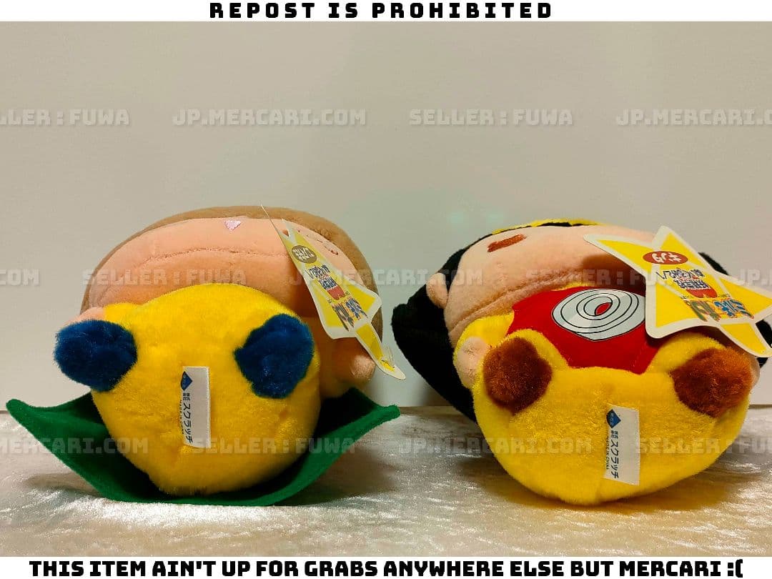 【未使用】ミルモでポン！ マンボ ガビン キンタ エンマ ぬいぐるみ 2/1