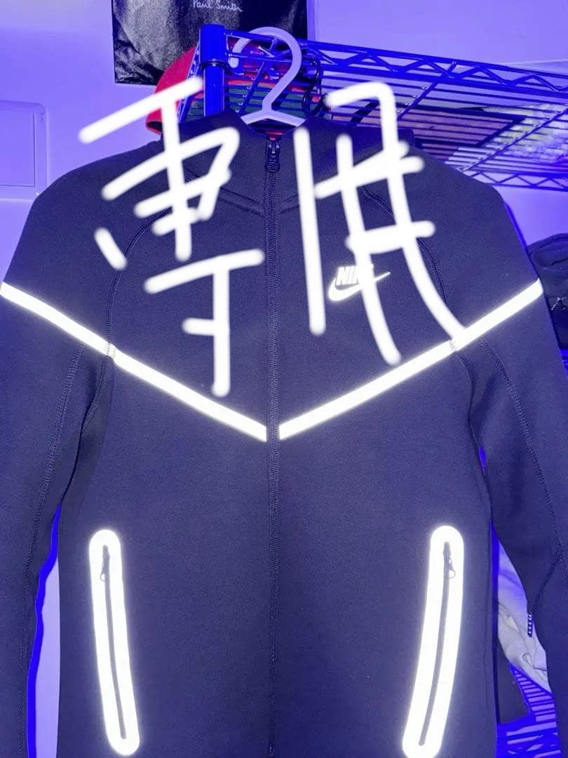 専用　　　　　ナイキ反射テックフリース