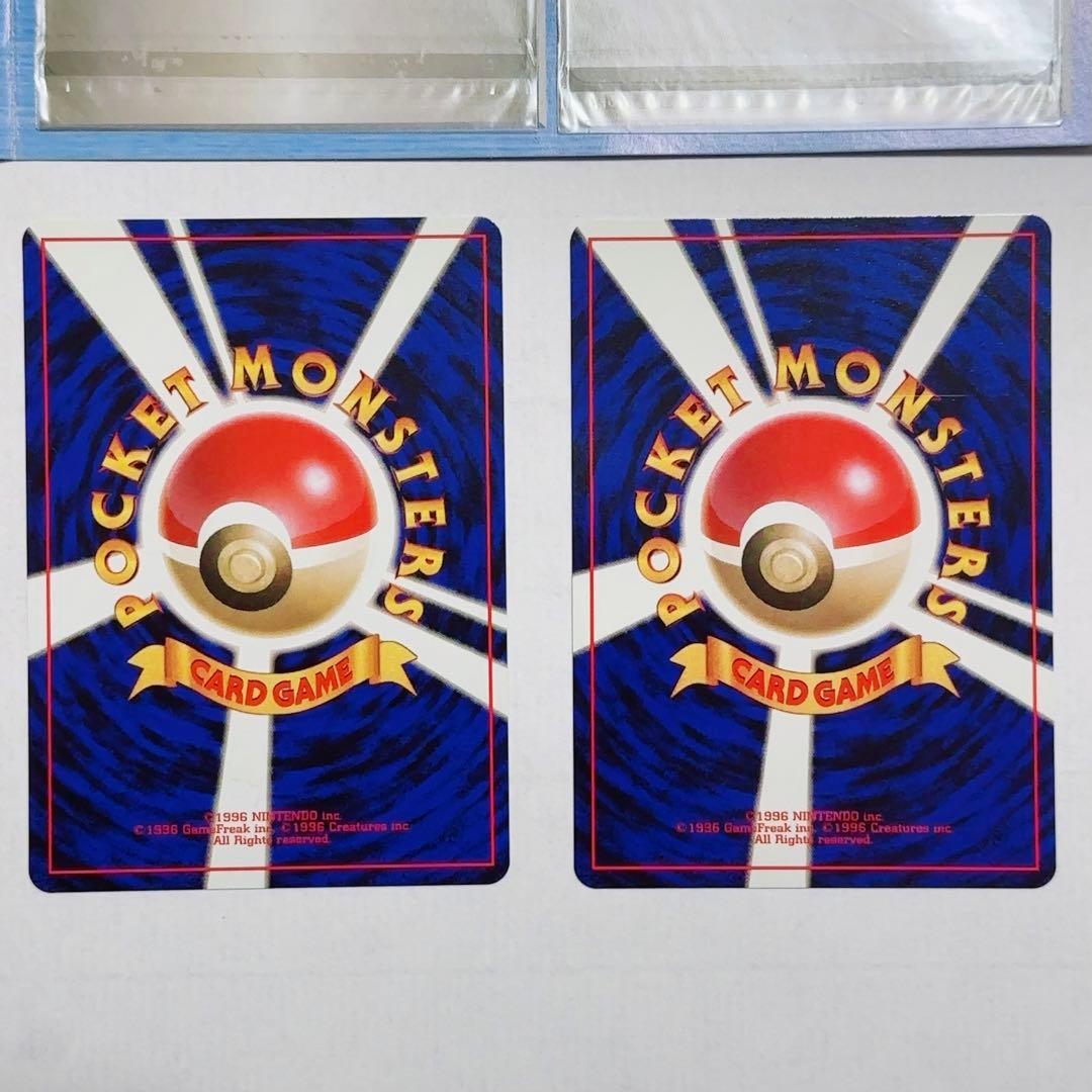 【美品】ポケモンカード 旧裏 ANA そらをとぶピカチュウ カイリュー