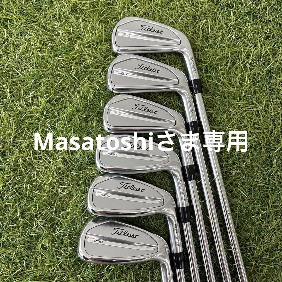 タイトリストT200アイアン6本セット