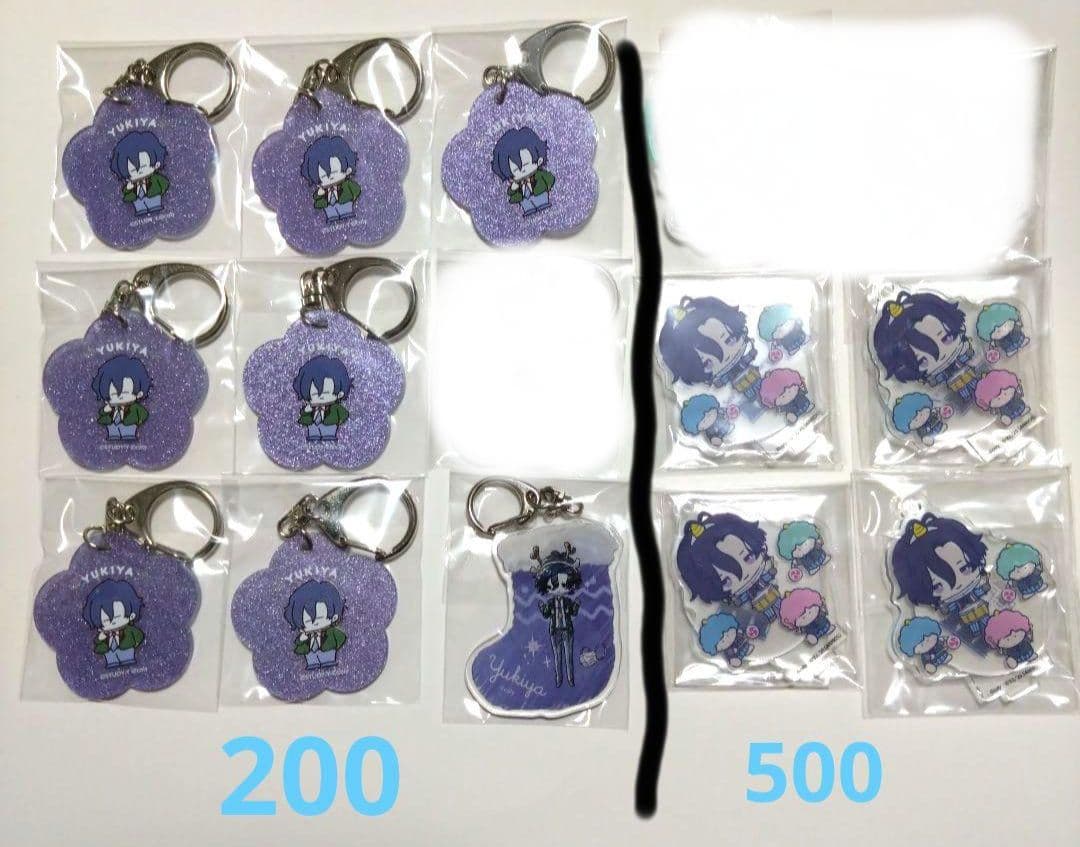 オンエア！ 天橋幸弥 セット アクリルスタンド キーホルダー
バッジ