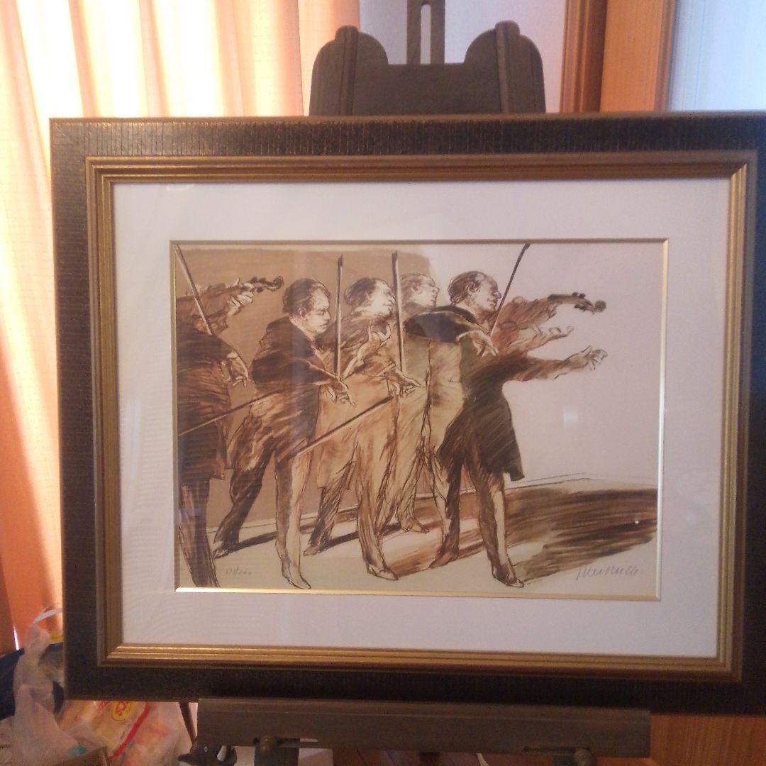 ワイズバッシュ　シリアルナンバー入　本土のみ方