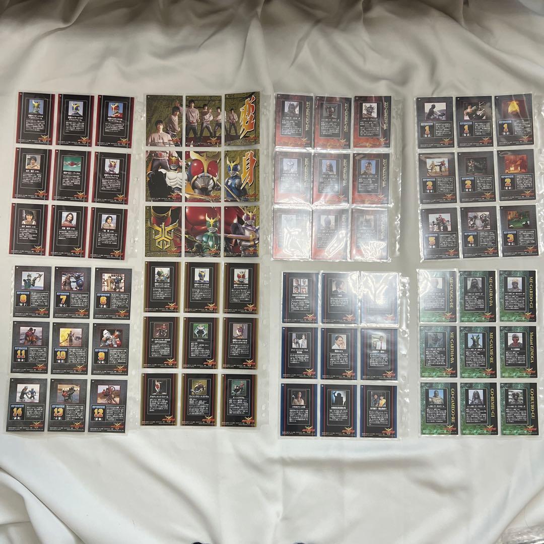 仮面ライダークウガ トレーディングコレクション　No.1〜135 S01〜S18