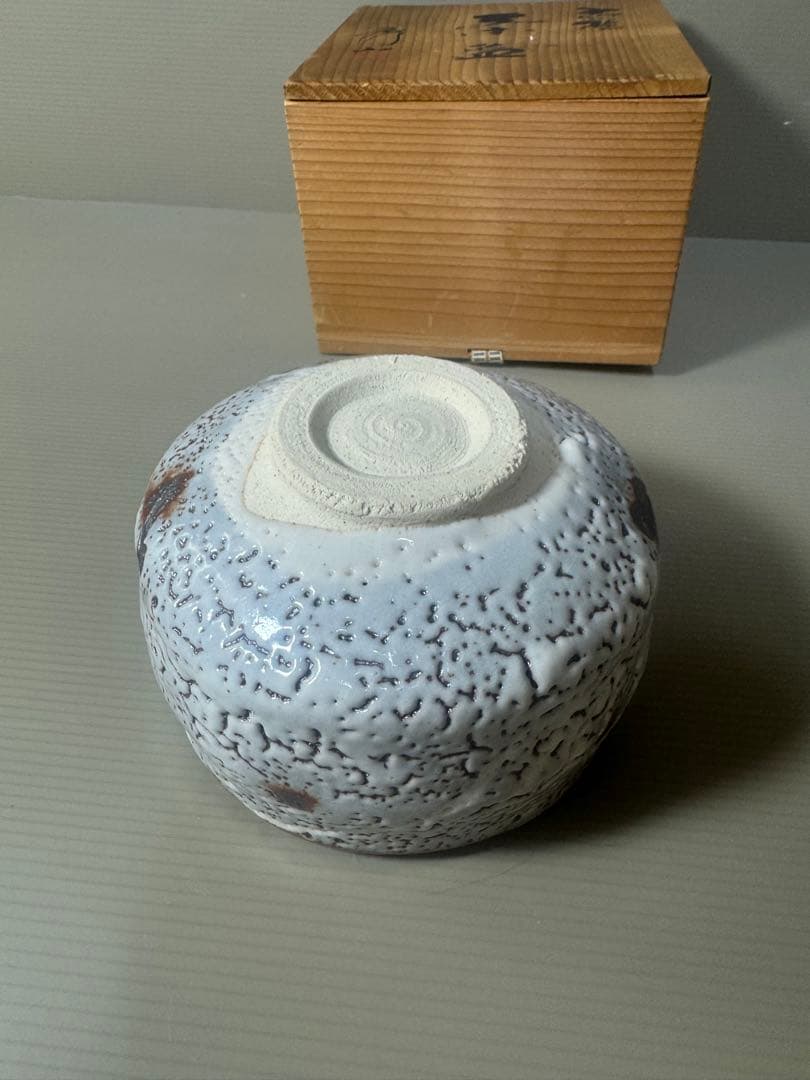 2323 美濃焼 秀山窯 志野茶碗 共箱付 茶道具