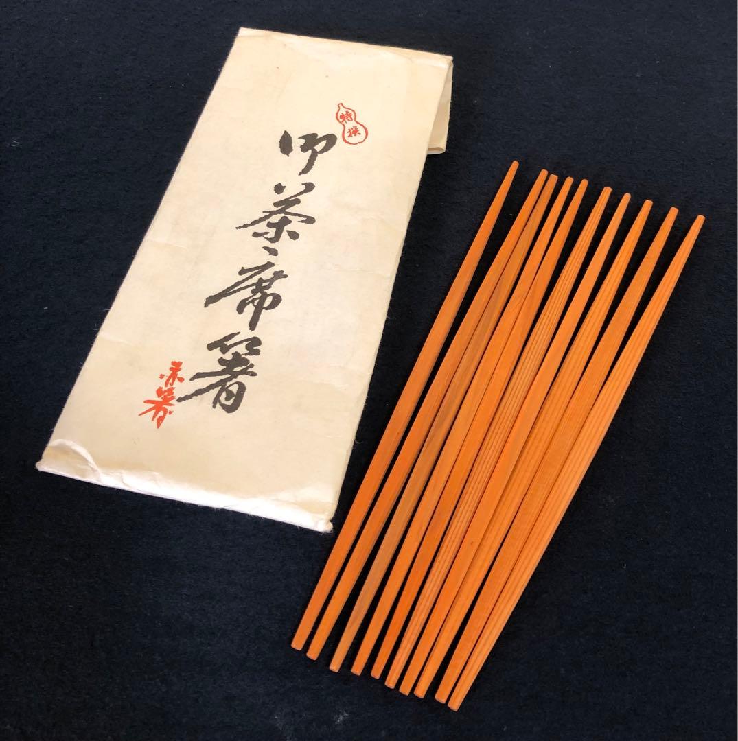 ❗️割引《R》香道具色々まとめて 聞香炉等 茶道具　260108き1