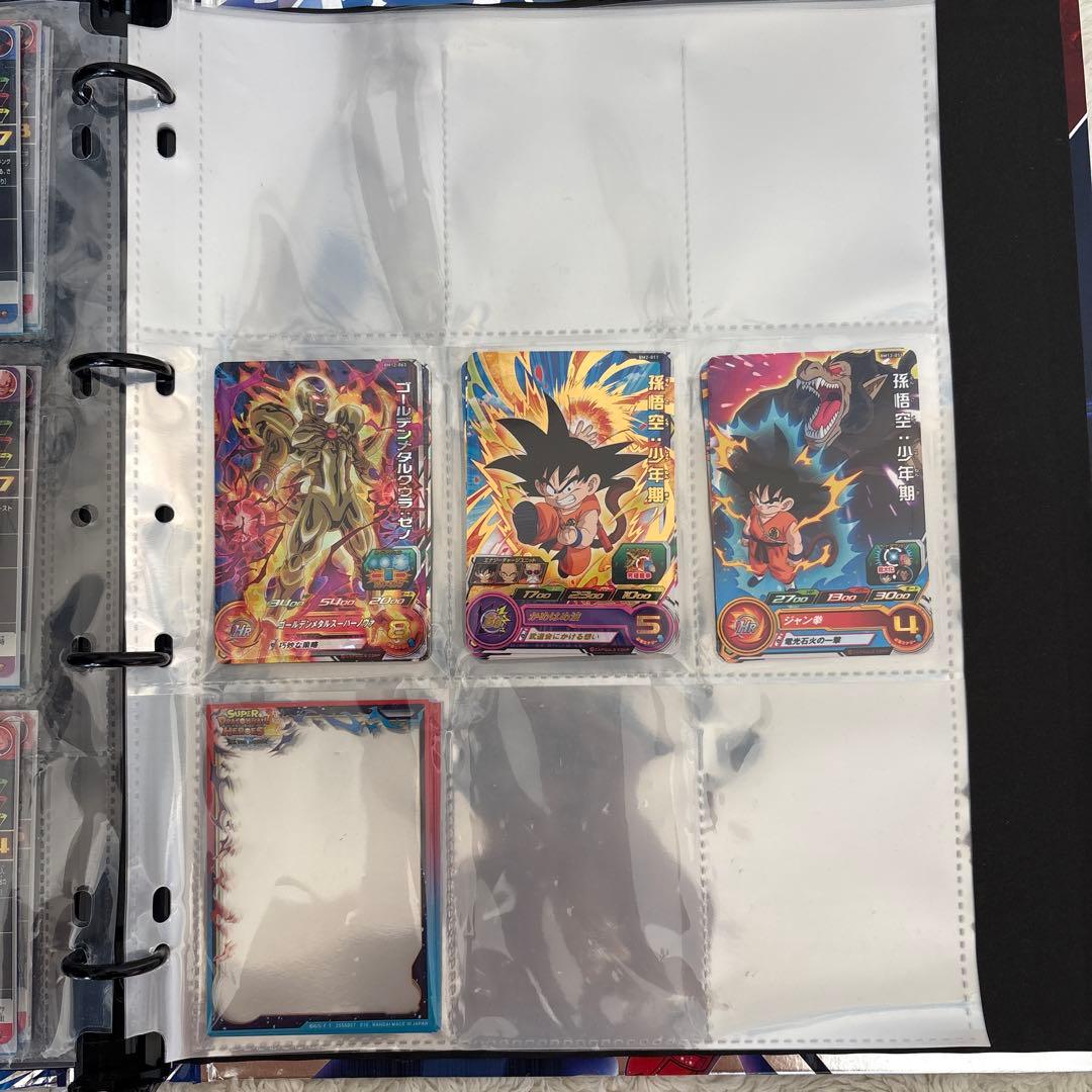 スーパードラゴンボールヒーローズ BIGBANG MISSION 10周年記念