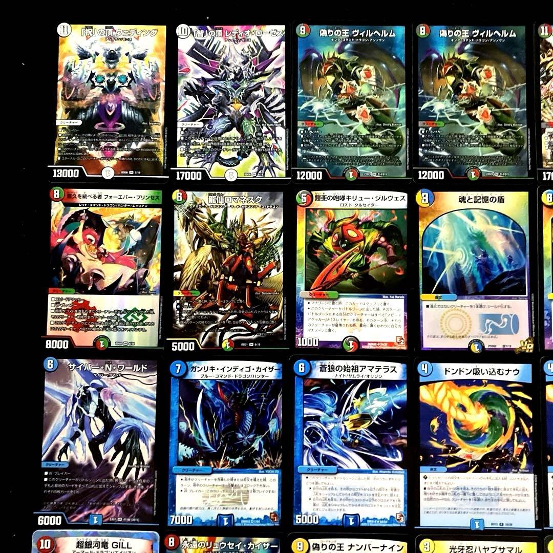 A-24 5cコントロール　値下げ交渉大歓迎！！