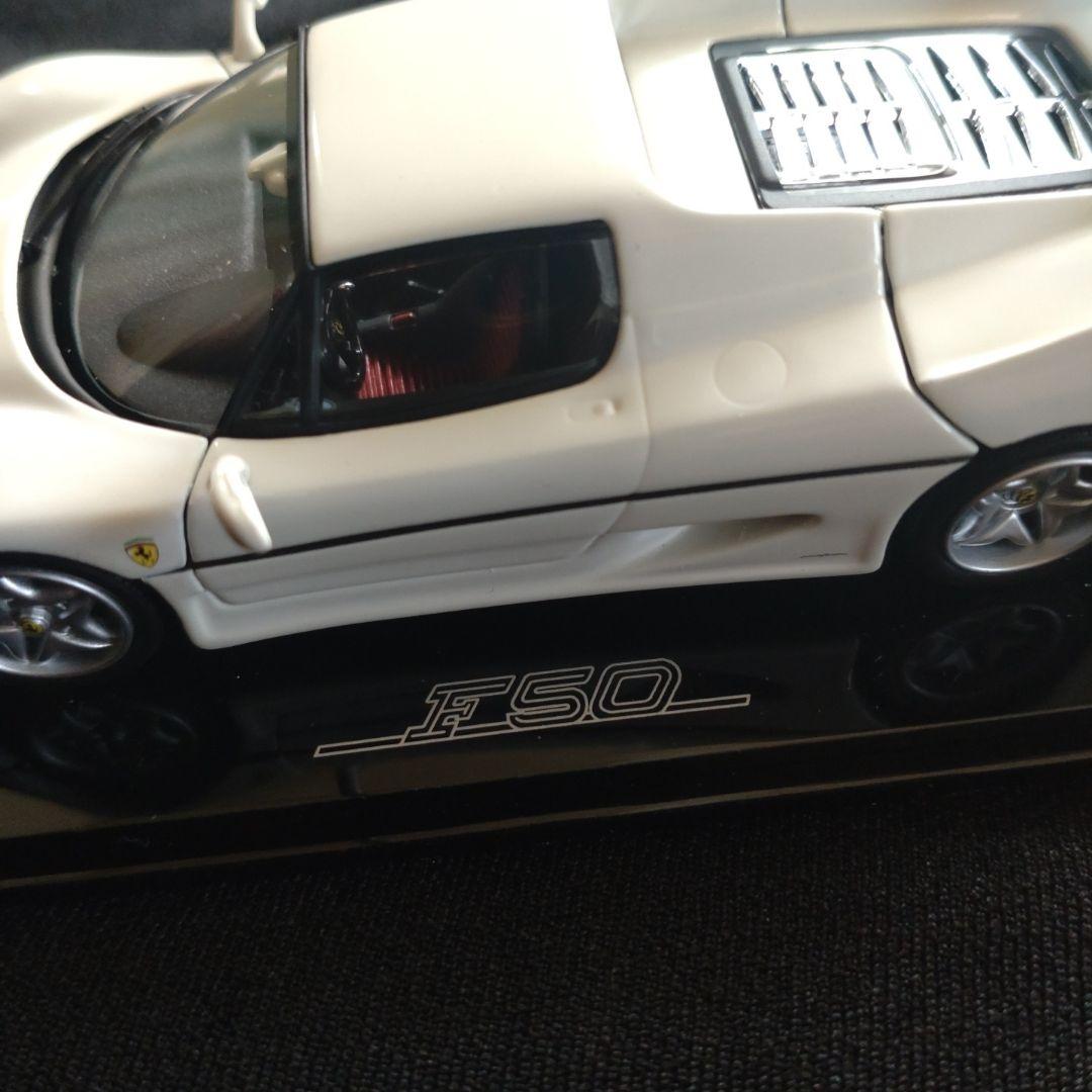 Ferrari F50 ミニカー ホワイト 1/43