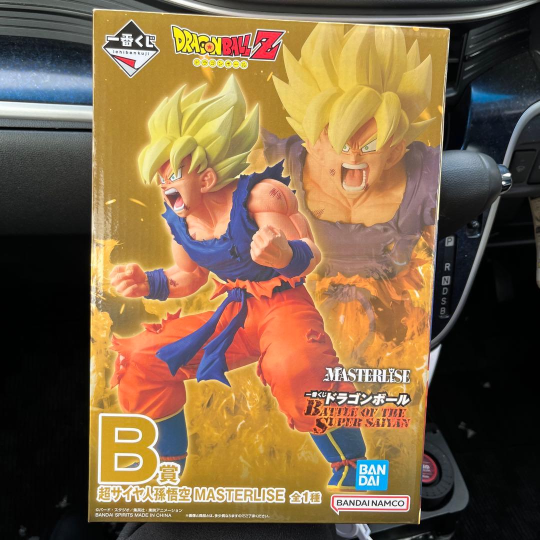 ドラゴンボール　一番くじ　B賞　悟空　フィギュア