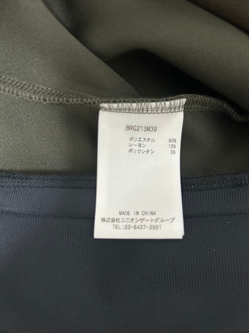 美品★BRIEFING ブリーフィング 3D ロゴ ジャケット サイズS