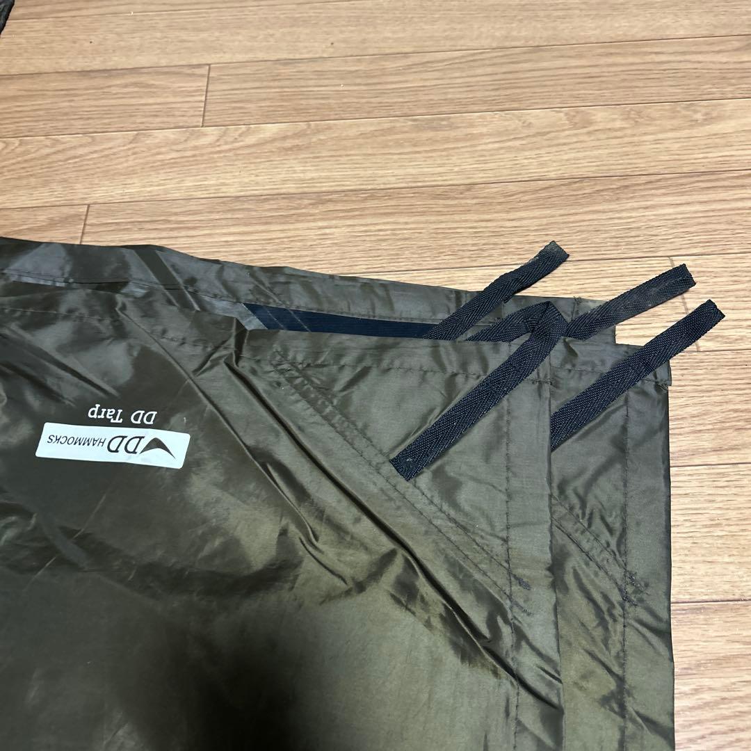 DDハンモック　3.5m x 3.5m DDタープ　コヨーテブラウン