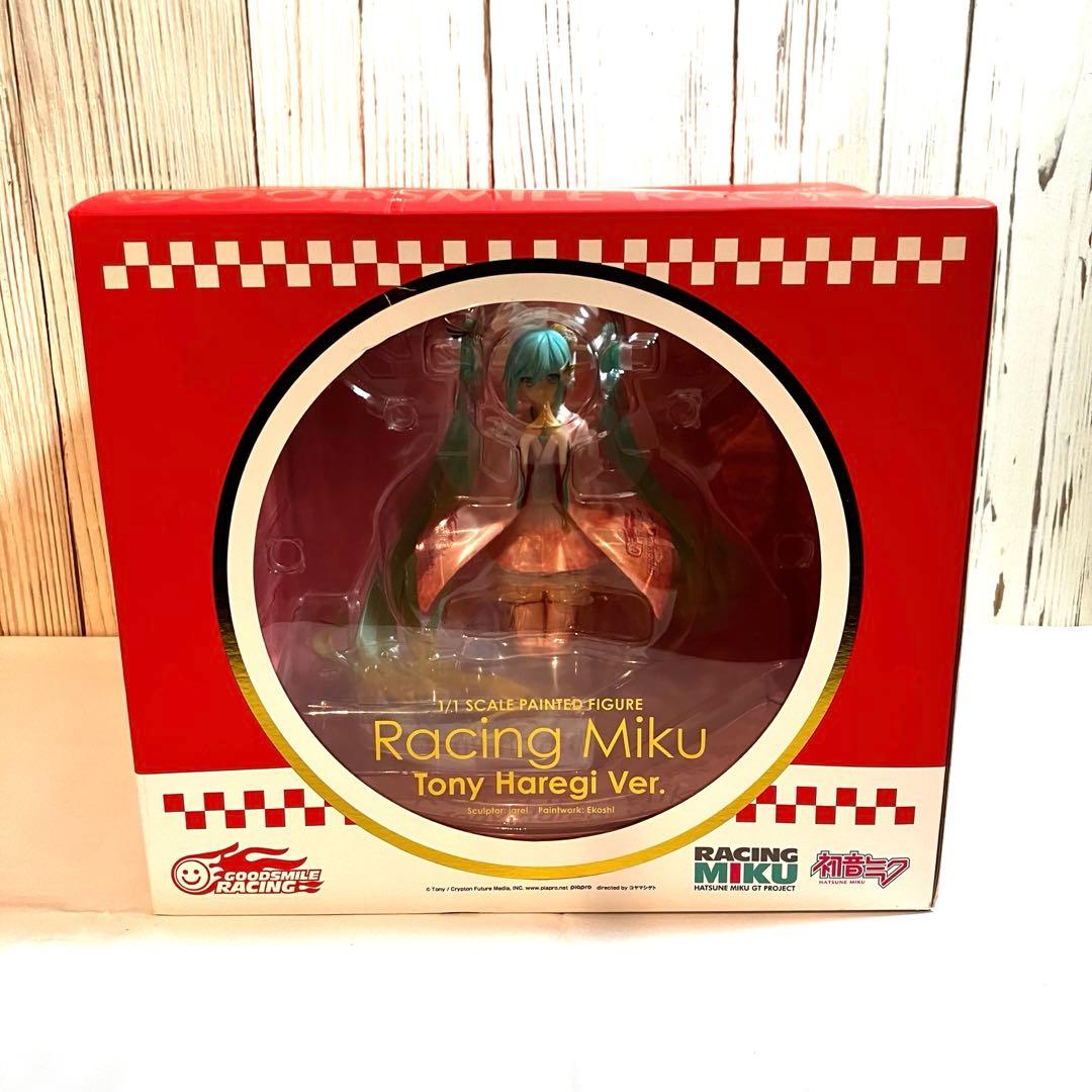 【未開封】レーシングミク Tony 晴着 Ver. 1/1スケールフィギュア
