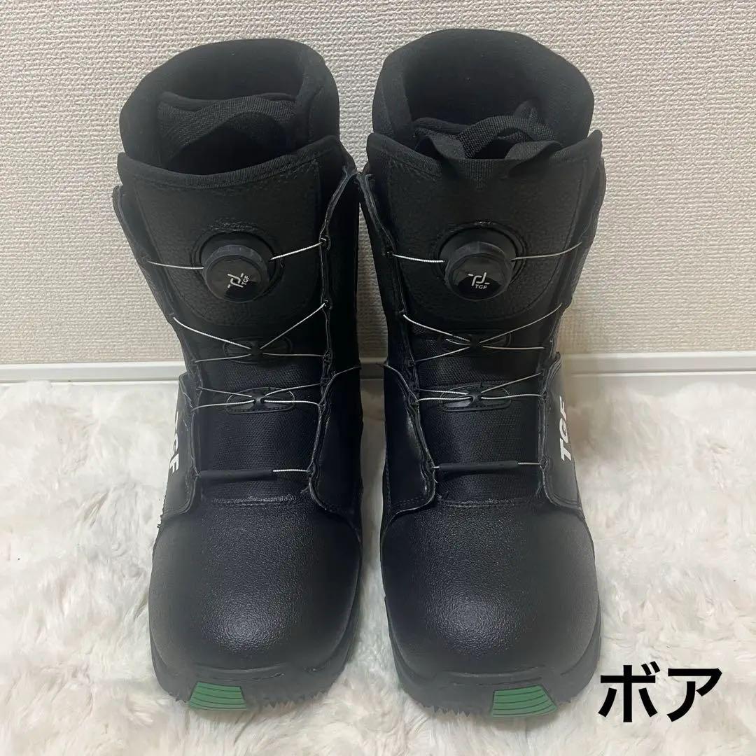 VAS-Y スノーボードブーツ 28.0 28.5 ブラック ダイヤルワイヤー
