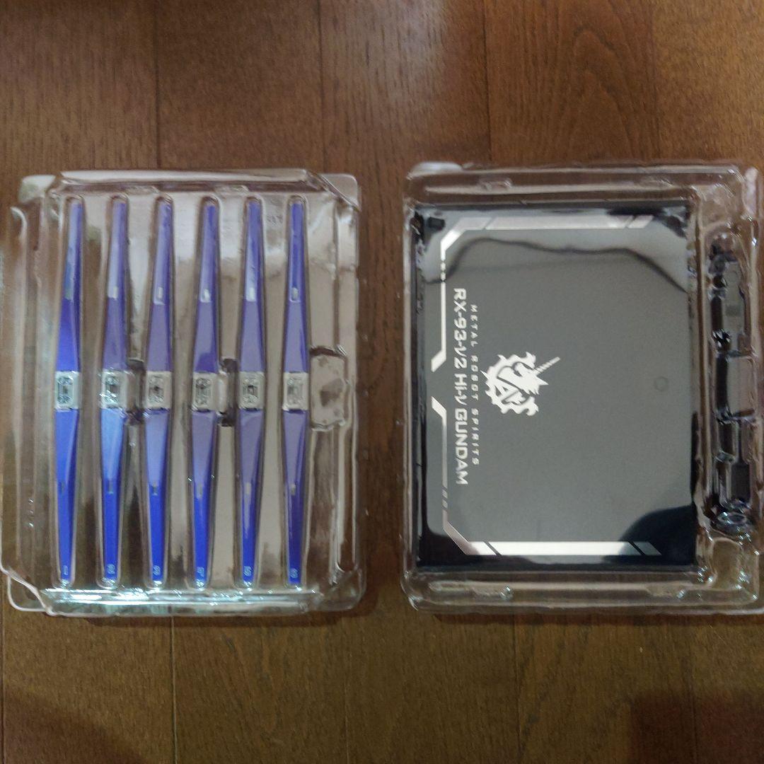 LROBOT魂Hi-V Gundam (Re:Package)