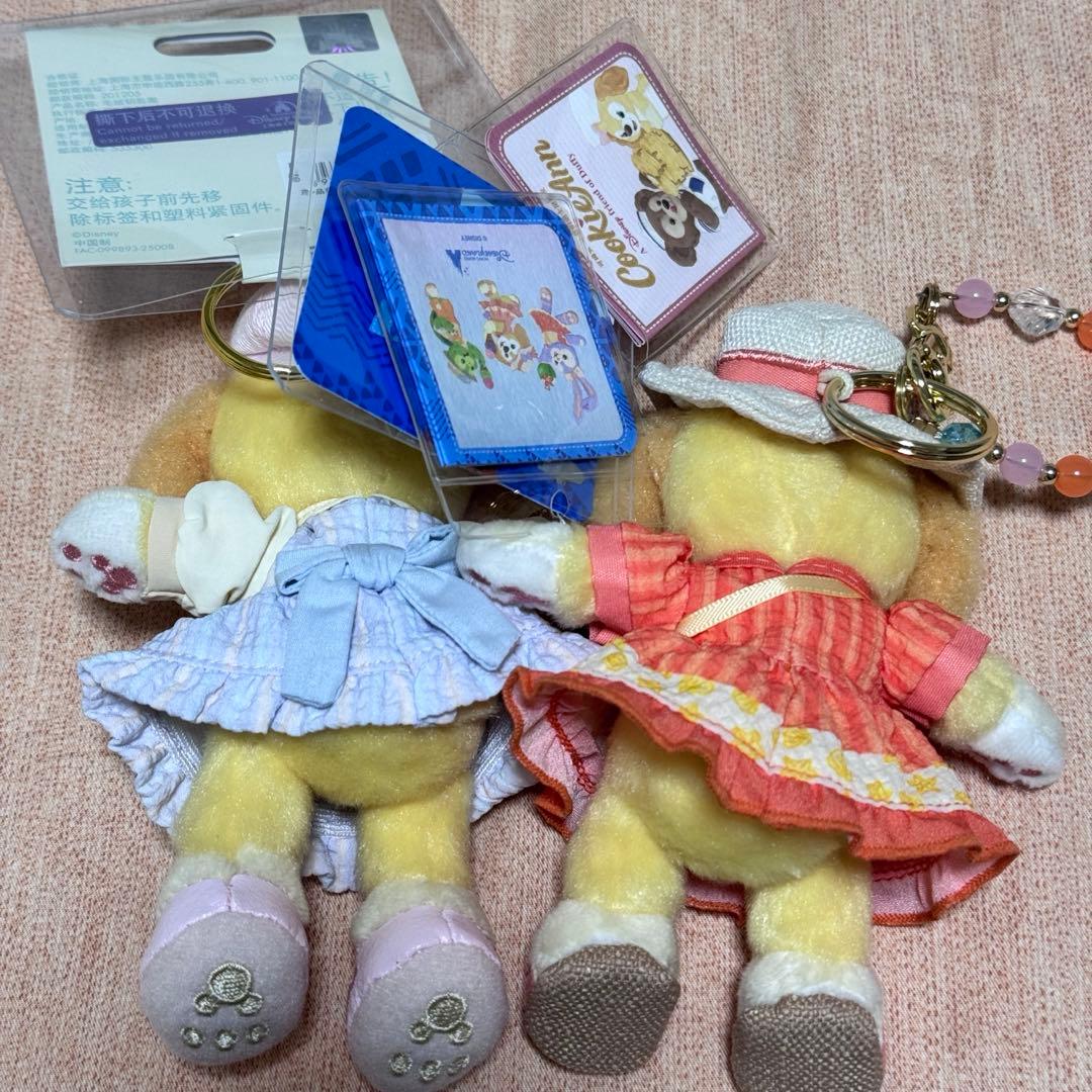 上海と香港ディズニー クッキーアン キーチェーン 2点セット