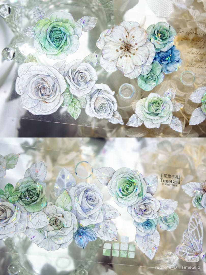 时间格子《茶玫手礼》海外マスキングテープ　マステ 【2385】