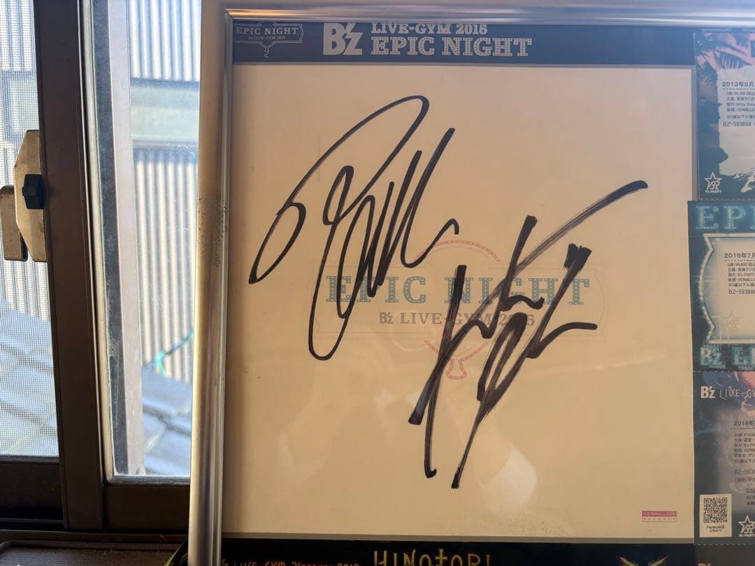 【極美品/額装済】B'z 直筆サイン色紙 2種類銀テ付