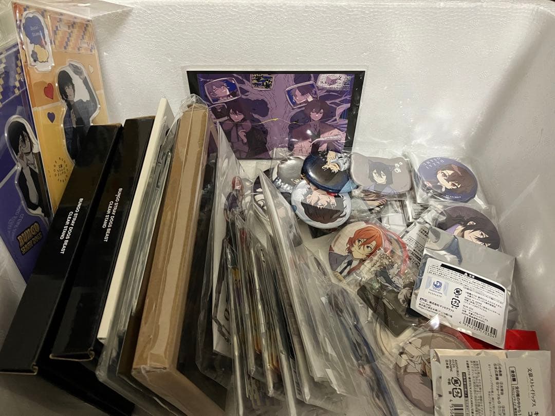 文豪ストレイドッグスまとめ