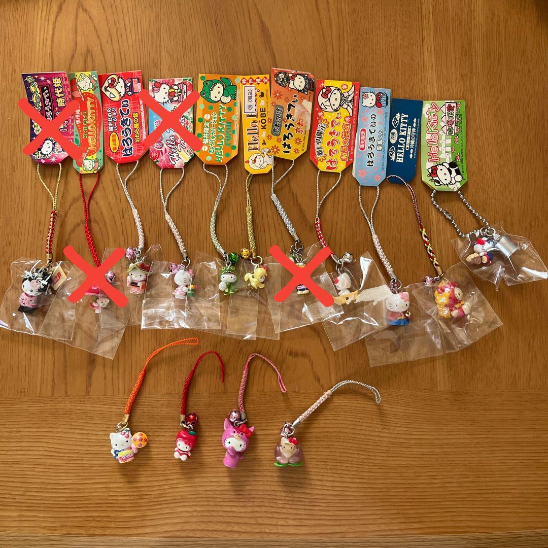 ご当地キティ　根付け・キーホルダー　11点セット