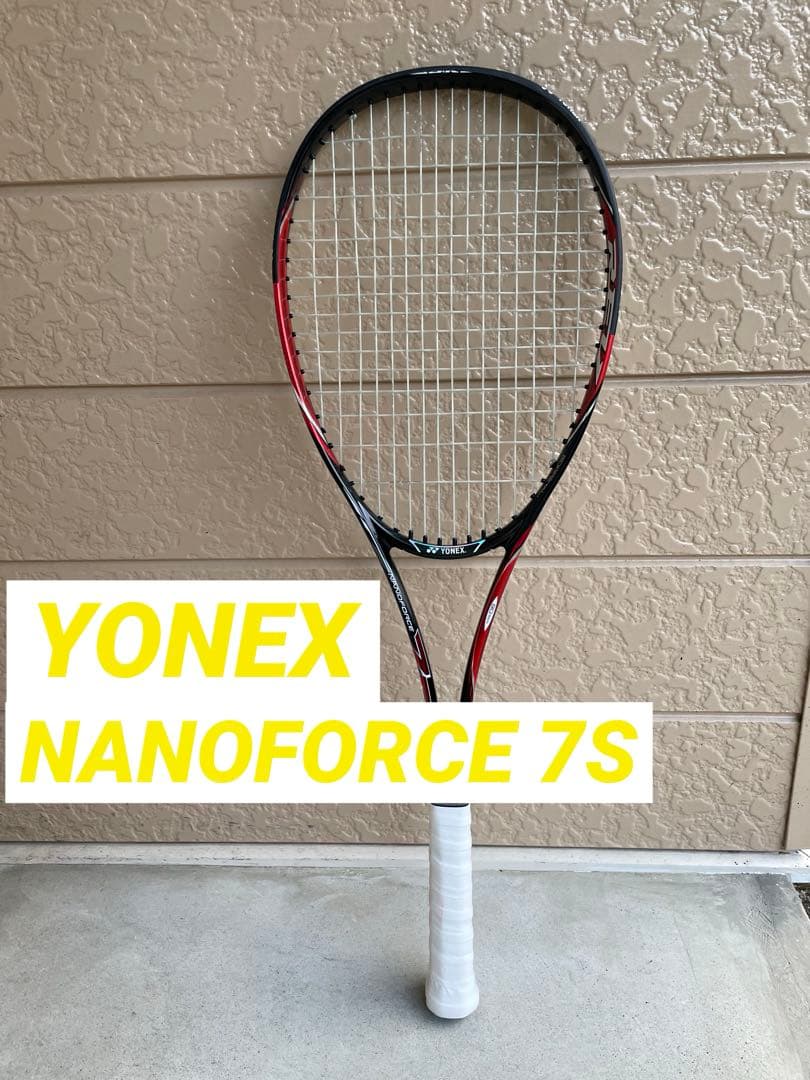 美品 YONEX NANOFORCE 7S 軟式テニスラケット 90SQ.IN