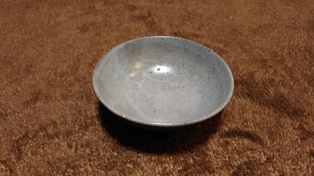 古玩　李朝　珠洲焼　古珠洲　盃　猪口　蔵出し　１客