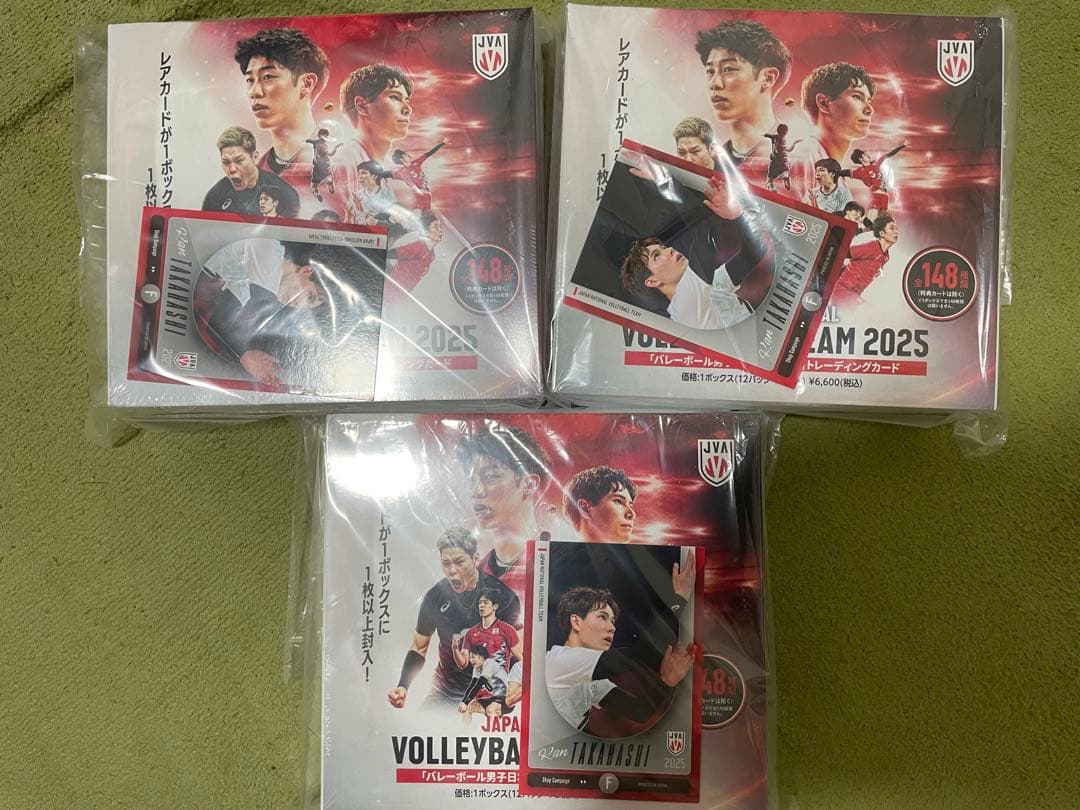 バレーボール男子日本代表 2025 トレーディングカード 新品未開封3ボックス