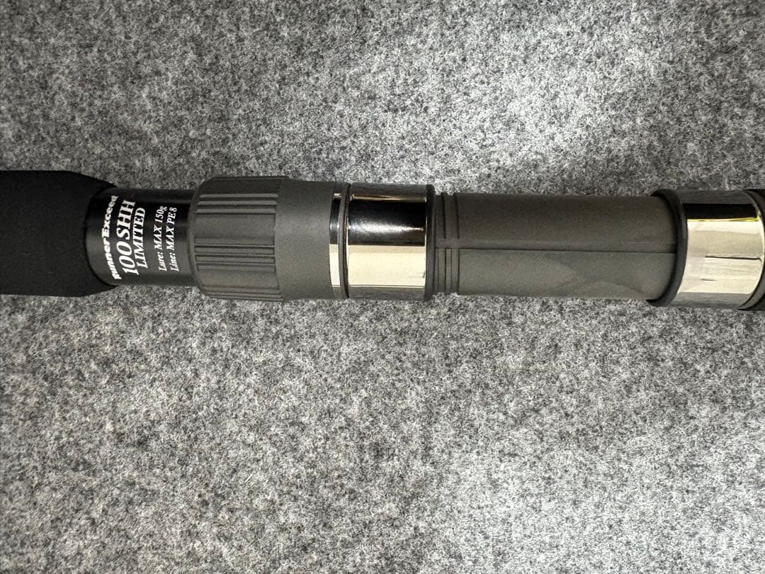 リップルフィッシャー　ランナーエクシード100SHHリミテッド