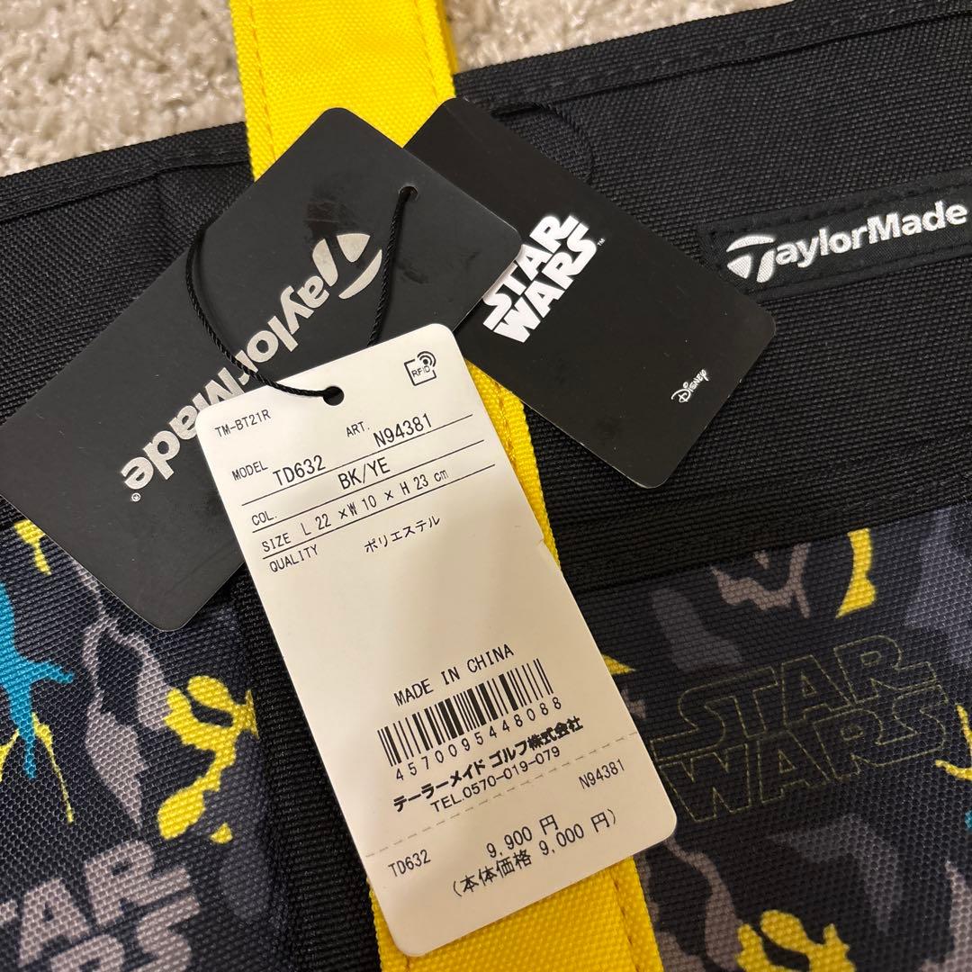 テーラーメイド　トートバッグ